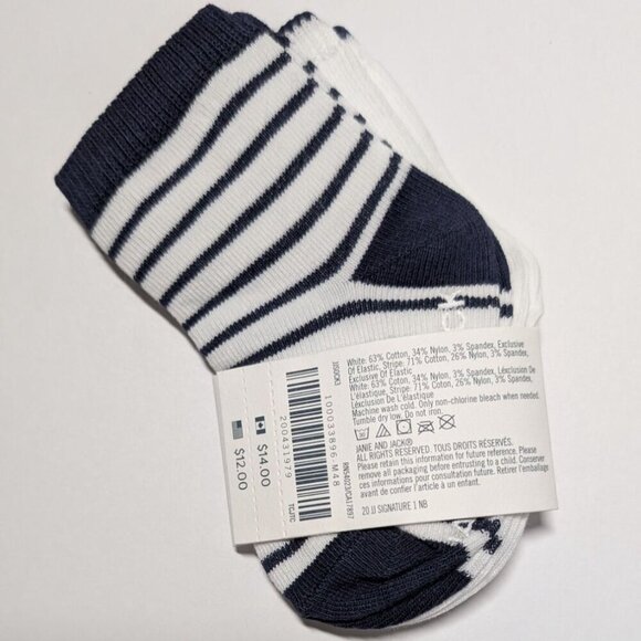 Janie And Jack Baby Bodysuit & Socks Set 3-6 Months Tiger Print Cotton Blend - Picture 9 of 10